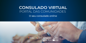 CONVITE - Apresentação do Consulado Virtual